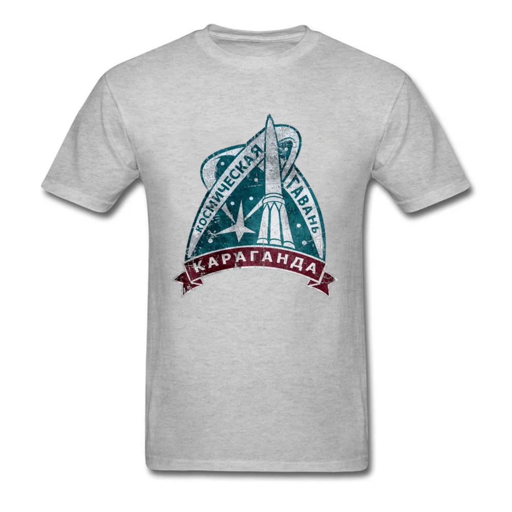 Design 26CC008 Crew Neck T-Shirt April FOOL DAY Tops Shirts Short Sleeve for Men Cute 100% Cotton Gift Top T-shirts 26CC008 grey