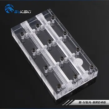 

Bykski Multi-card Faucet Bridge Module Water Block Tandem Square Head B-VGA-SRE4G