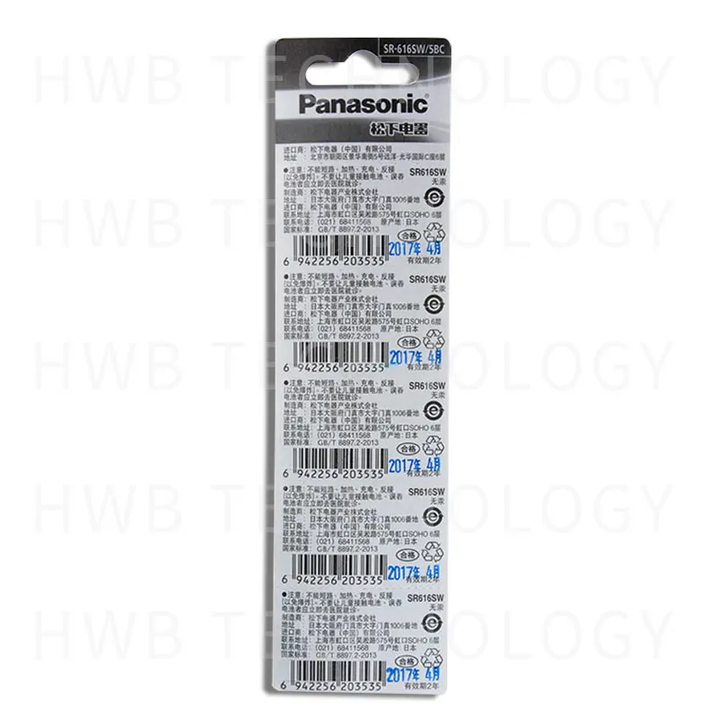 Оригинальный Panasonic 2 шт./лот SR616SW Серебряная оксидная кнопка батареи D321 321 GP321 6 8 мм *