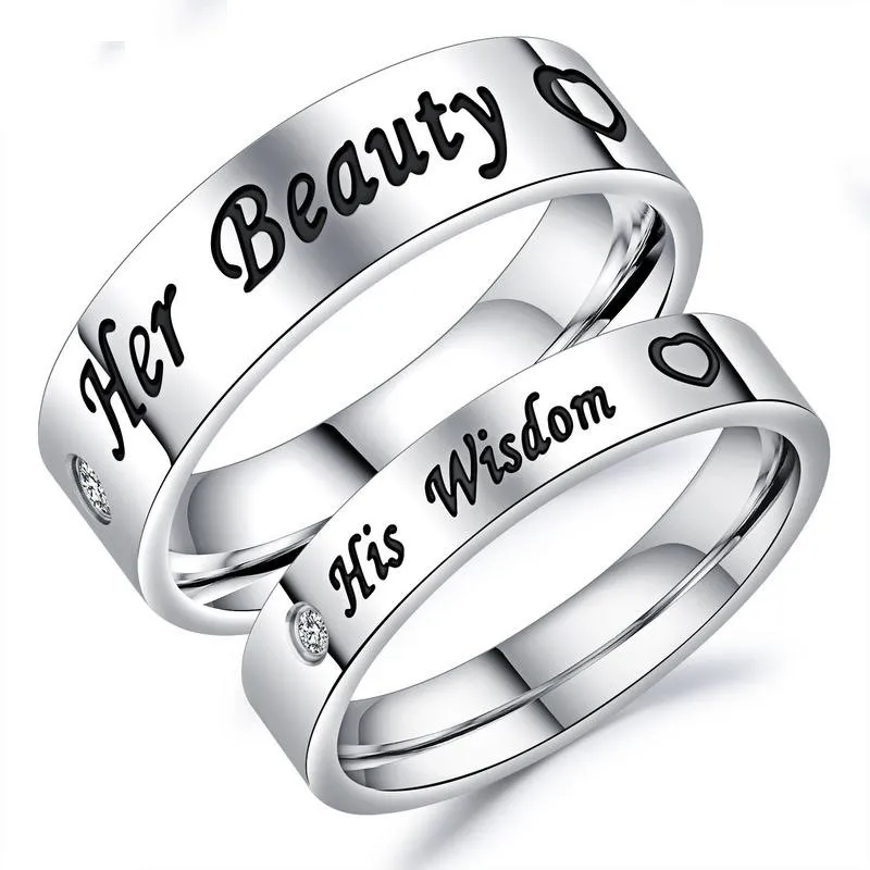 Кольцо из нержавеющей стали для пары Her beauty His wisdom | Украшения и аксессуары