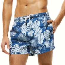 Летний Быстросохнущий листья для мужчин пляжные шорты Купальники для малышек купальники боксер мужские шорты