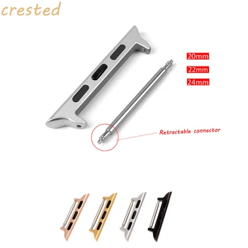 

Adapter Connector For Apple Watch 4 band 44mm/40mm iwatch band 42mm/40mm Seamless Aluminum wrist Linker for apple watch 5/4/3/2