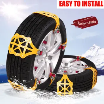 

Car Tire Anti-skid Chains Thickened Beef Tendon Wheel Chain for Snow Mud Road