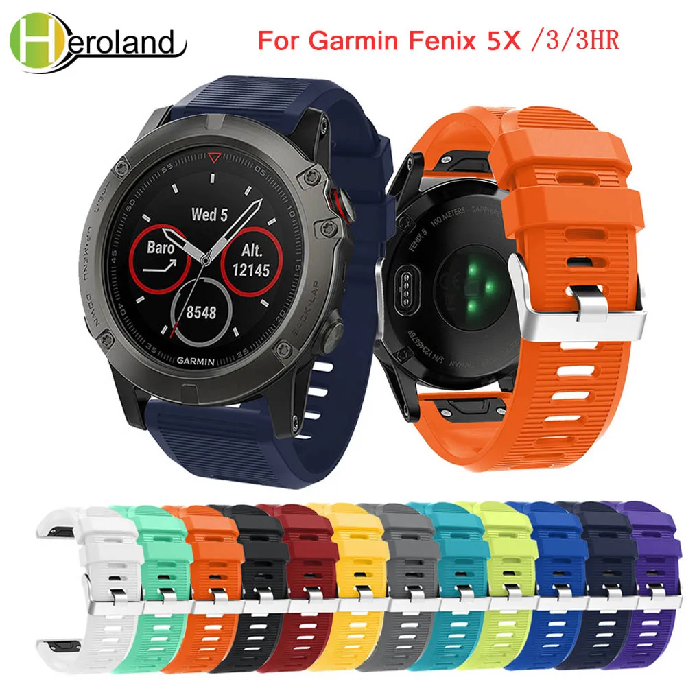 Ремешок силиконовый для Garmin Fenix 5X 26 мм 3/3 HR GPS | Наручные часы