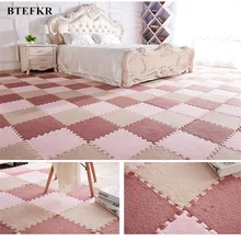 Buy Children Carpet  Mat Puzzle EVA Foam Shu Velveteen Baby Play Mat Interlock Exercise Floor Mat for Baby Gym Tapete Infantile Free Shipping