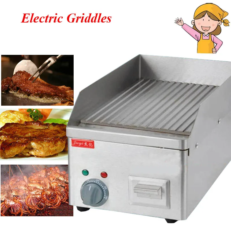 Рифленая плита электрический гриль 2 кВт сталь Beefsteak инструмент для приготовления пищи волнистая плита машина Teppanyaki еда сковорода FY-250A