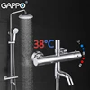 GAPPO Shower System Thermostat Faucet Waterfall Rain Shower System Bathroom Faucet Bath Mixer Water Tap Wall Shower Faucet G2490 ► Photo 2/6
