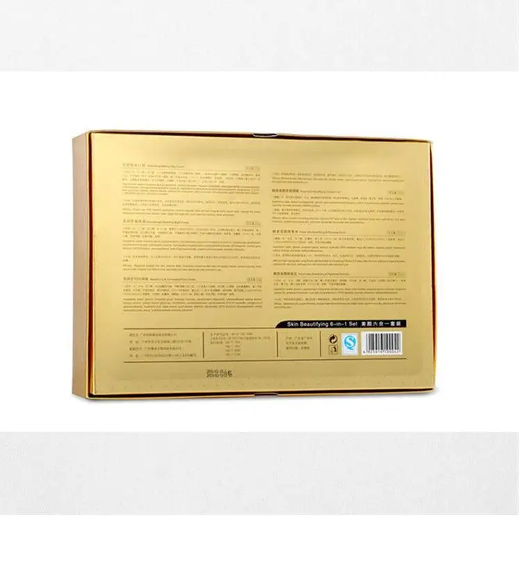 Бесплатная доставка QIYAN YIQI GOLDEN TIMES Осветляющий крем для макияжа набор из 6