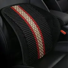 Дышащий машинный поясничный подушку деревянные бусины талии Массажная летняя Подушка под поясницу сиденье водителя Подушка под поясницу спинки автомобиля