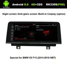 10 25 inch IPS Screen Android 9 0 Car GPS Navigation for BMW X5 F15 2014