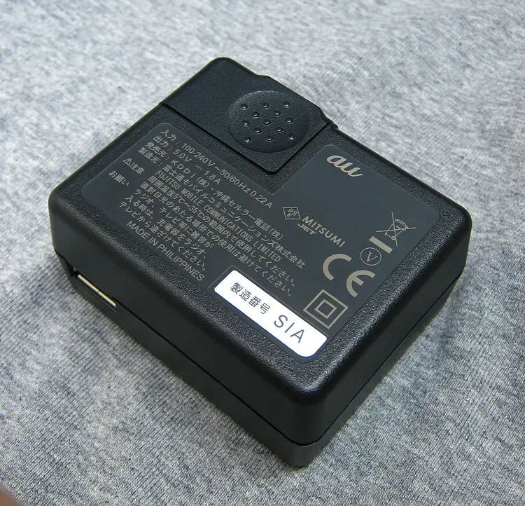 Top Brand Genuine USB 5V 1 8A Adapter For Pad Phone Global Voltage in 