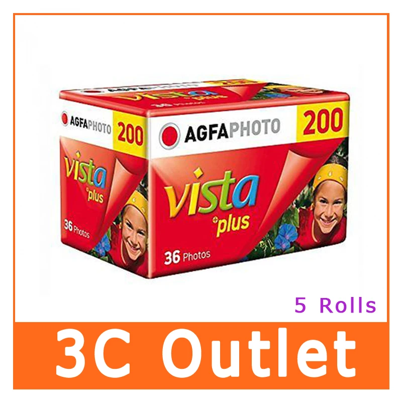 AGFA Vista Plus 200, 36exp 135 цветная Negativel пленка