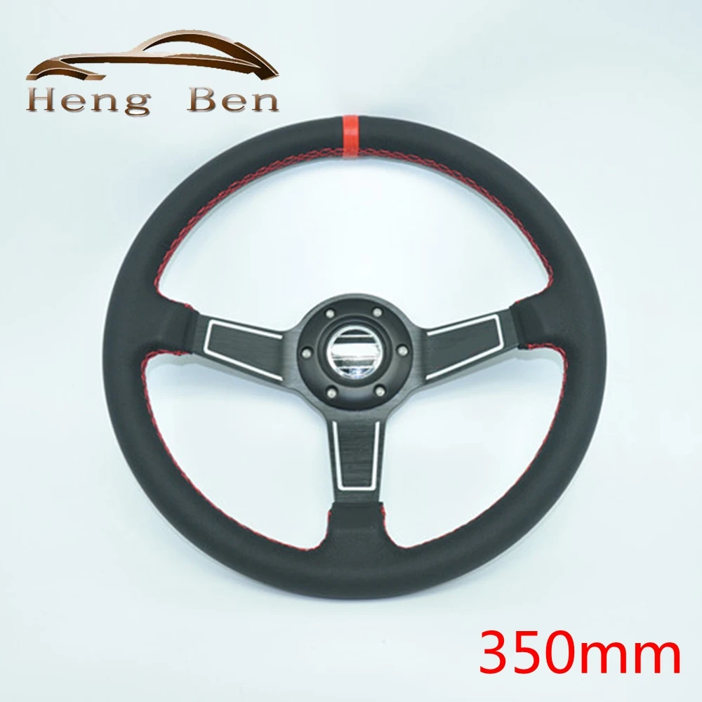 HB Volant de course en cuir véritable noir, 14 en effet, 350mm, ND ...