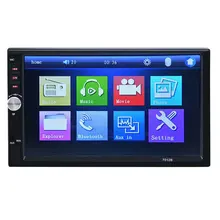 Car MP5 Player with Rear View Camera 7 Inch Car Video Player Support Bluetooth V2.0 TF MMC USB FM Radio IR Remote Control