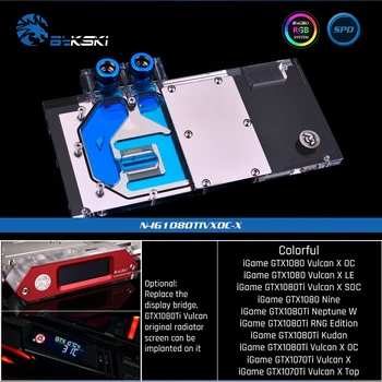 

Bykski N-IG1080TIVXOC-X, Full Cover Graphics Card Water Cooling Block for Colorful iGame GTX1080Ti/1080/1070Ti Vulacn X