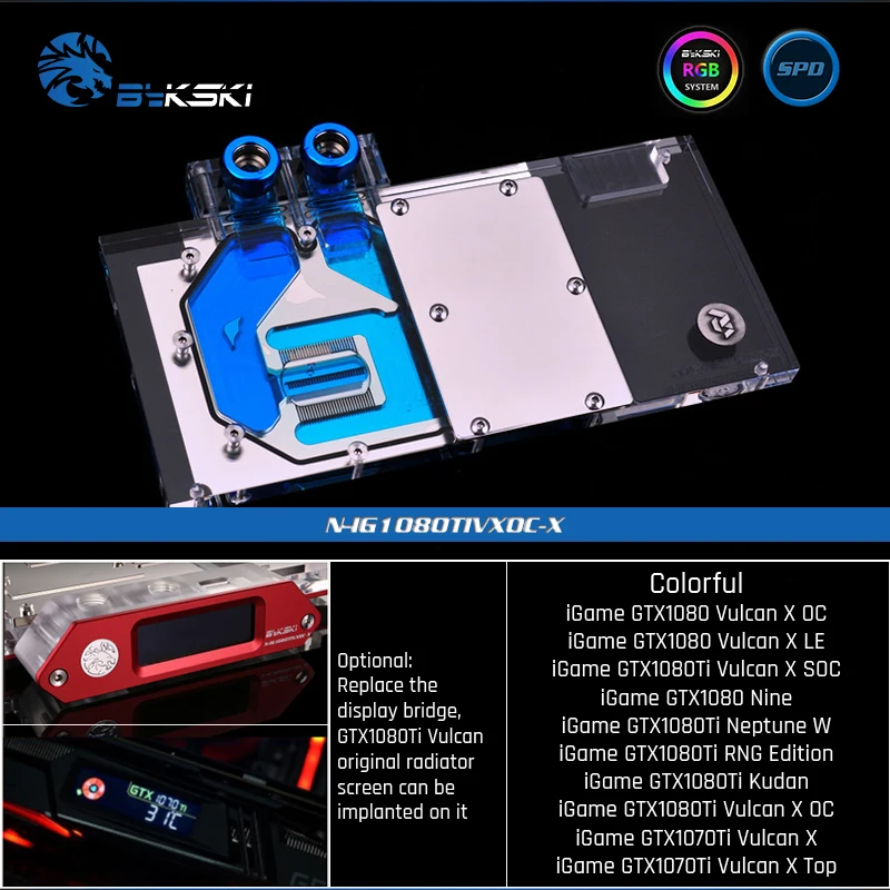 Bykski N-IG1080TIVXOC-X полноразмерная графическая карта водяного охлаждения блок для