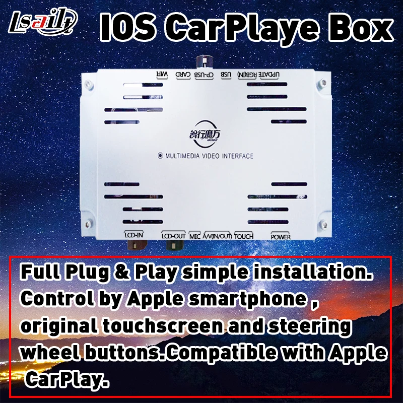 IOS CarPlaye Box для Merdeces Benz C/E/A/B/ML/GLK с ntg4.5 онлайн картой трафика в реальном времени Waze