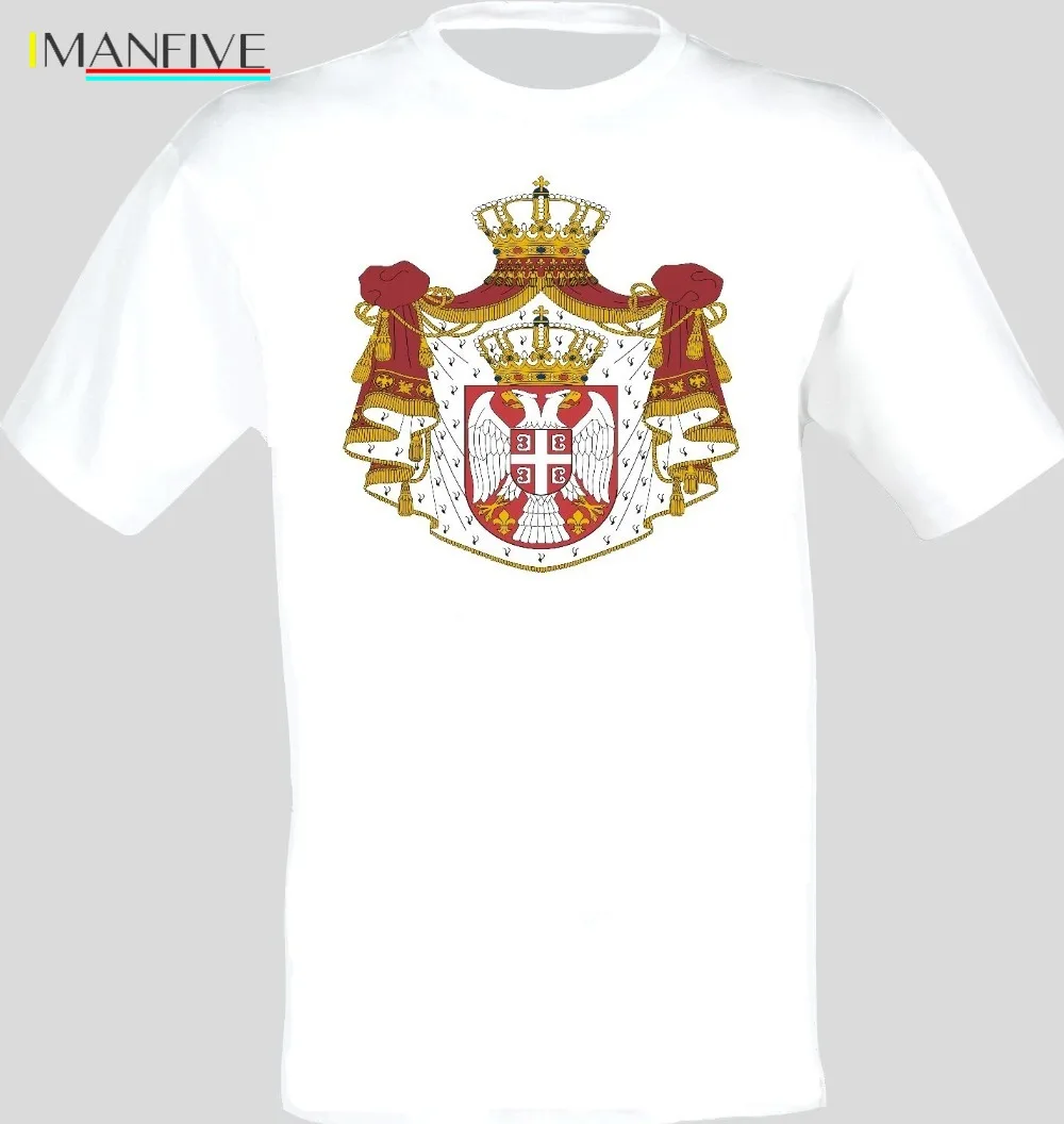 

Coat Of Arms Of The Serbia Serbian Arms Flag T-Shirt All Sizes 2019 Fashion Brand Men's Tops StreetWear T-shirt Solid Color