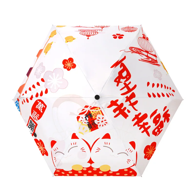 YADA Ultralight Mini Prayer Lucky Cat Umbrella Rain Women uv Charm Five Folding Umbrella For Womens New Windproof Umbrella YS689
