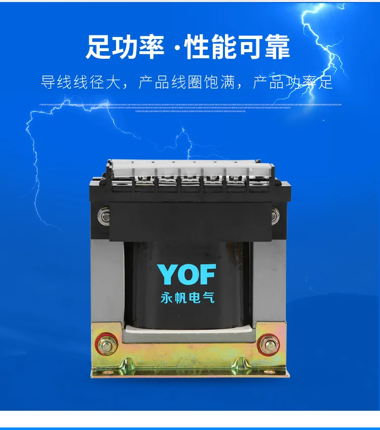 永帆详情_08