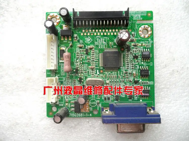 

Free Shipping>Original 100% Tested Working TPVIEW T198W+ 919SW+ 931SW driver 715G2681-1-4 plate