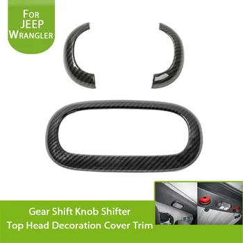 

Glossy Carbon Fiber Grain Car Front & Rear Reading Light Frame Cover Trim for 2011-2017 Jeep JK Wrangler & Unlimited 4Door 3PCS