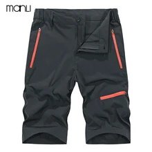 MANLI, новинка, быстросохнущие мужские летние уличные эластичные беговые шорты с карманом, мужские спортивные шорты для бега, спортзала, мужские спортивные шорты для бега