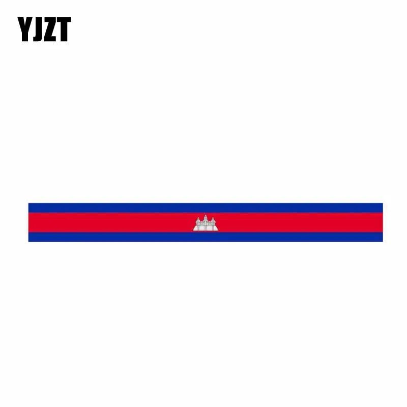 4 X 3 INCH CAMBODIA COUNTRY FLAG METALLIC BUMPER STICKER DECAL .