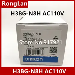 [ZOB] новый оригинальный Аутентичные Omron Реле H3BG-N8H AC110V