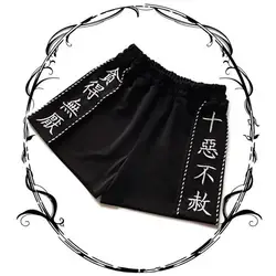 Harajuku Для женщин шорты модные Повседневное Китайская вышивка черный Высокая Талия Лето Готический шорты Соблазнительные шорты