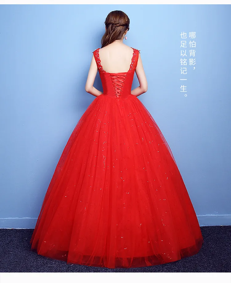 Vestido De Noiva, красное бальное платье с v-образным вырезом, бисером, открытой спиной, фатиновое бальное платье, элегантное бальное платье