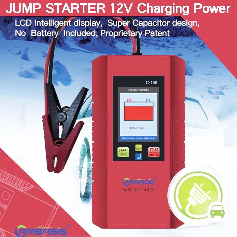 

new Portable 12V Generation car JUMP STARTER charging power C158 CAPACITOR Unlimited car model use CHARGING TIME less than 3min