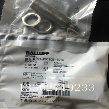 

Balluff Proximity Switch Sensor BES M18EI-POC80B-S04G New High-Quality