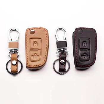 

2 button car leather key case key box For Nissan Qashqai X trail-Murano Remote key remote control keyboard cover auto parts