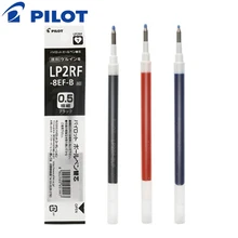 Ручка Pilot Juice 12 штук Заправка для гелевой ручки для 0,38 мм/0,5 мм черный/синий/красный Пишущие принадлежности LP2RF-8EF