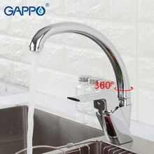 GAPPO смесители для кухни хромированные 360 градусов вращаются кухонные краны для воды deck закрепленные смесители кухонный смеситель смесителя