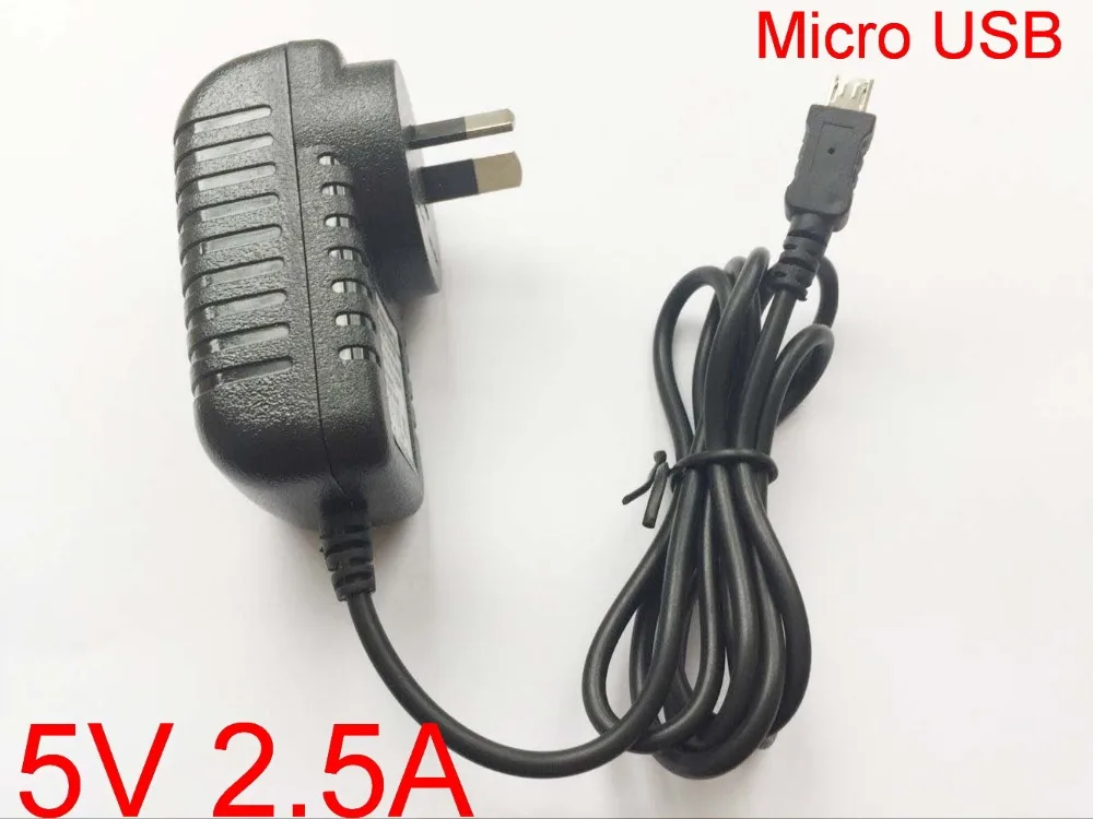 5V 2.5A 