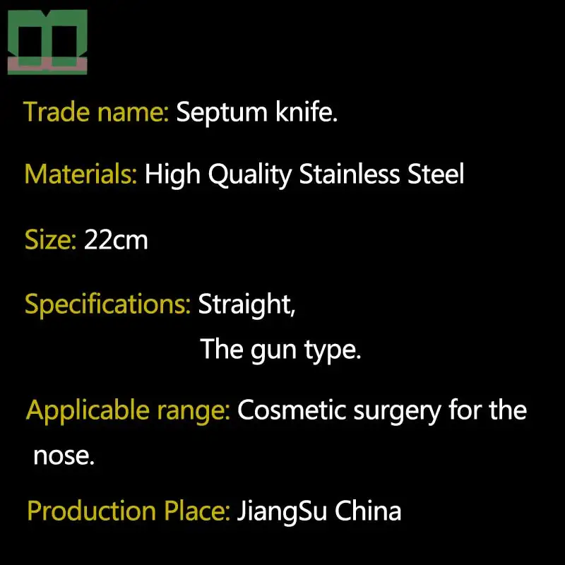 Перегородка нож из нержавеющей стали вращается на 360 градусов косметические и Пластические хирургические инструменты и инструменты