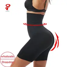 Пояс для похудения Тренажер для талии Для женщин Бесшовные высокая талия body shaper прикладом Кнопка стеклоподъемника белье для похудения и коррекции фигуры животик нижнее белье