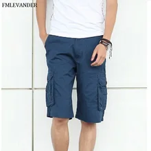 Новинка года летние грузовые шорты для мужчин свободные Мужчин's военные брюки повседневное Мужчин's шорты для женщин