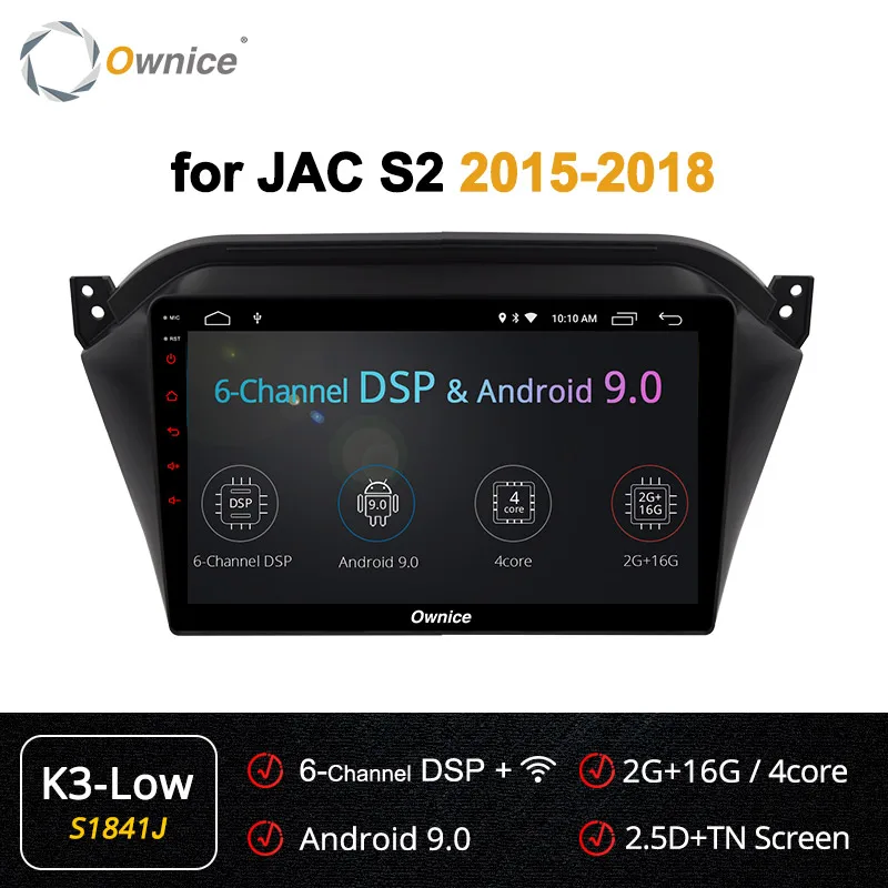 Ownice 10,1 дюймов Android9.0 k3 k5 k6 автомобильный DVD 4G LTE 360 панорама DSP SPDIF для JAC S2~ gps Navi Радио Восьмиядерный 4G+ 64G - Цвет: S1841 K3-Low