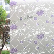 Canker, розовая оконная пленка, стеклянная наклейка, водонепроницаемая, ПВХ пленка, спальня, непрозрачные балконные раздвижные двери, домашний декор 90*500 см