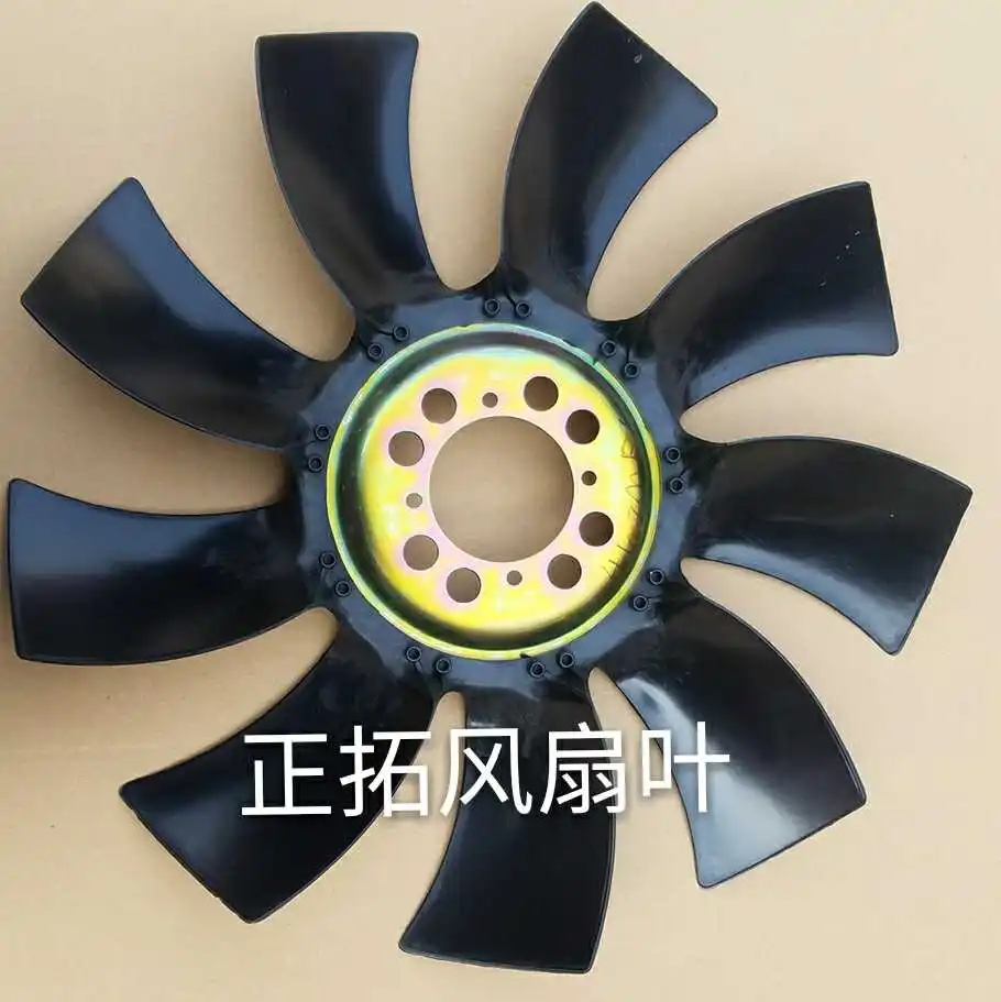 

Futian Olling CTX Omar 3.8 Silicone Oil Clutch Fan Blade