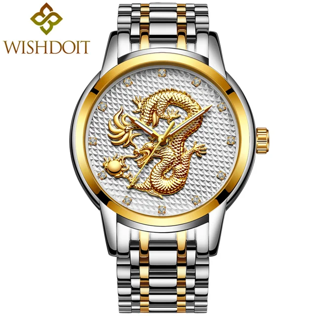 

2018 New Men Watch Gold Dragon Sculpture Dial Design Top Brand Luxury Quartz Watch Men Full Steel Wristwatch Relogio Masculino