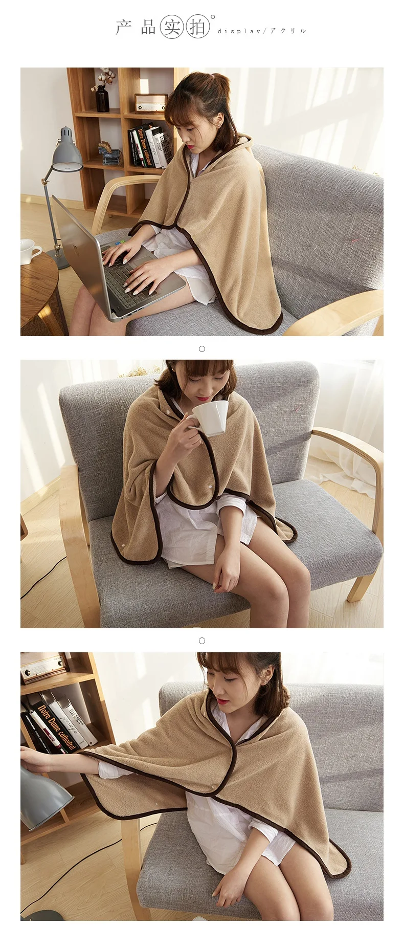 blanket shawl (5)