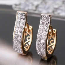Классические высококачественные золотые серьги-кольца для женщин, модные ювелирные изделия, свадебные женские серьги, аксессуары для помолвки, простые серьги