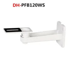 Оригинальная камера видеонаблюдения Dahua настенный кронштейн DH-PFB120WS с DH Bullet camera