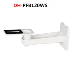 Оригинальный DH камеры видеонаблюдения настенный кронштейн DH-PFB120WS с DH пуля камеры