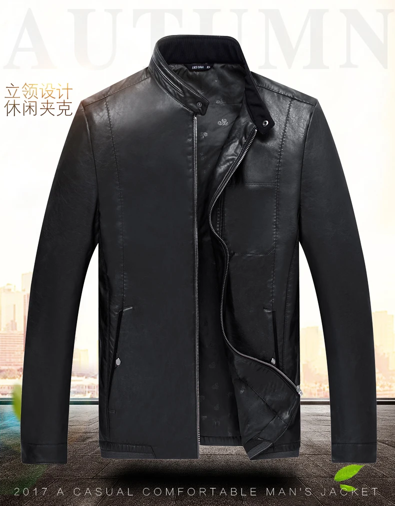 Большие размеры 10XL 8XL 6XL 5XL повседневные Кожаные куртки мужской с длинным рукавом зимние толстые карманные мужские из искусственной кожи Куртка-бомбер верхняя одежда Лидер продаж на молнии