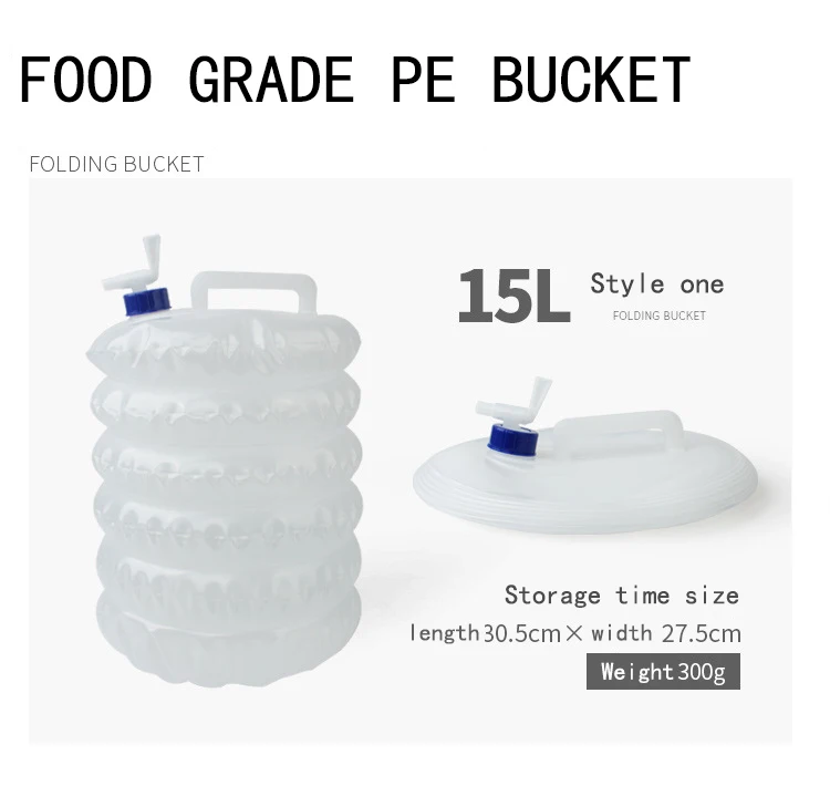 5L 10L 15L открытый складной контейнер для воды складное ведро для хранения PE походный кемпинг бак для воды складной пищевой